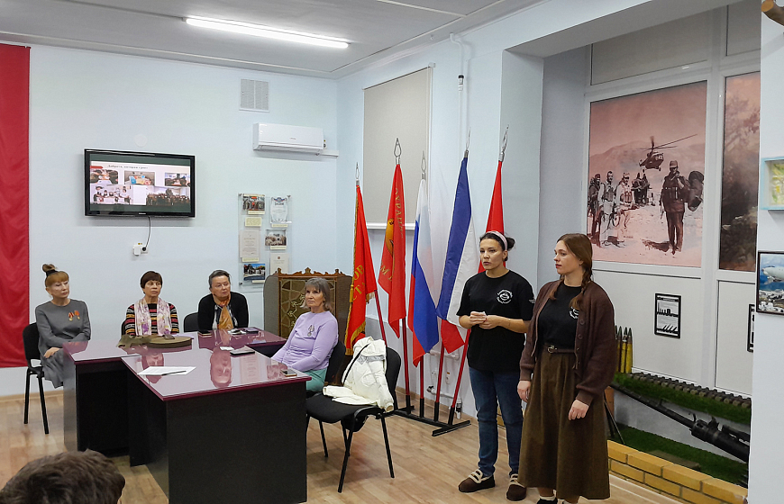 Евпаторийский краеведческий музей ко Дню добровольца (волонтера)